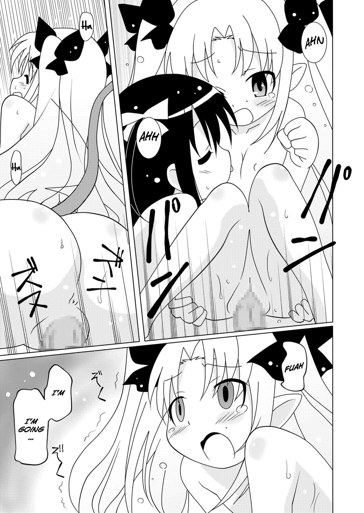 [Circle Heron (Shiramayumi)] Magejun 30 (Lotte no Omocha!) [English] =LWB= [Digital]_09.jpg